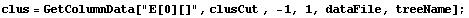 clus = GetColumnData["E[0][]", clusCut , -1, 1, dataFile, treeName] ;